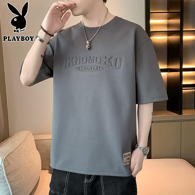 PLAYBOY Men s Summer Ice Silk Short Sleeve T-Shirt 7XL
