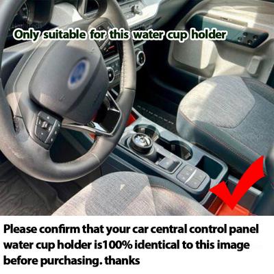 Water Cup Holder Accessories for Ford Maverick P758 2025-2025 Anti Slip Shock-Absorbing Drinks Holder Storage Box Tidying Tray
