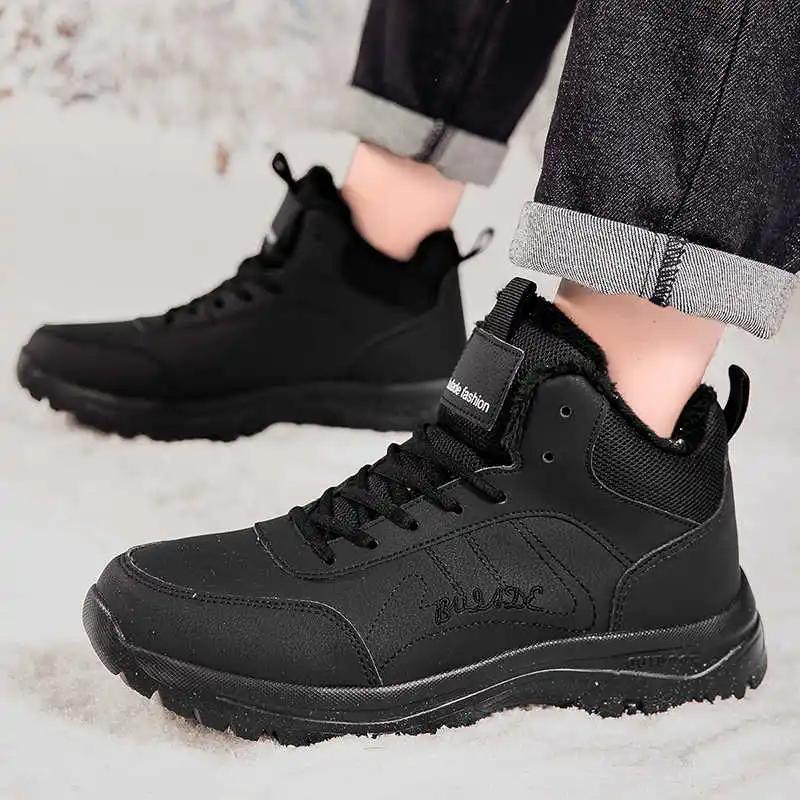 High-top Non-slip Purple Boots Women Ankle Sneakers Shoes Sneakers Green Sport Botasky Special Use Snaeker Technology