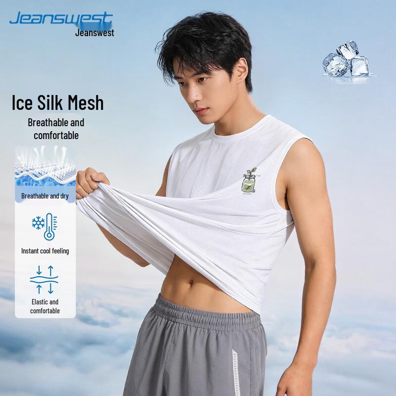 Jeanswest Men's Ice Silk Mesh Fitness Tank Top