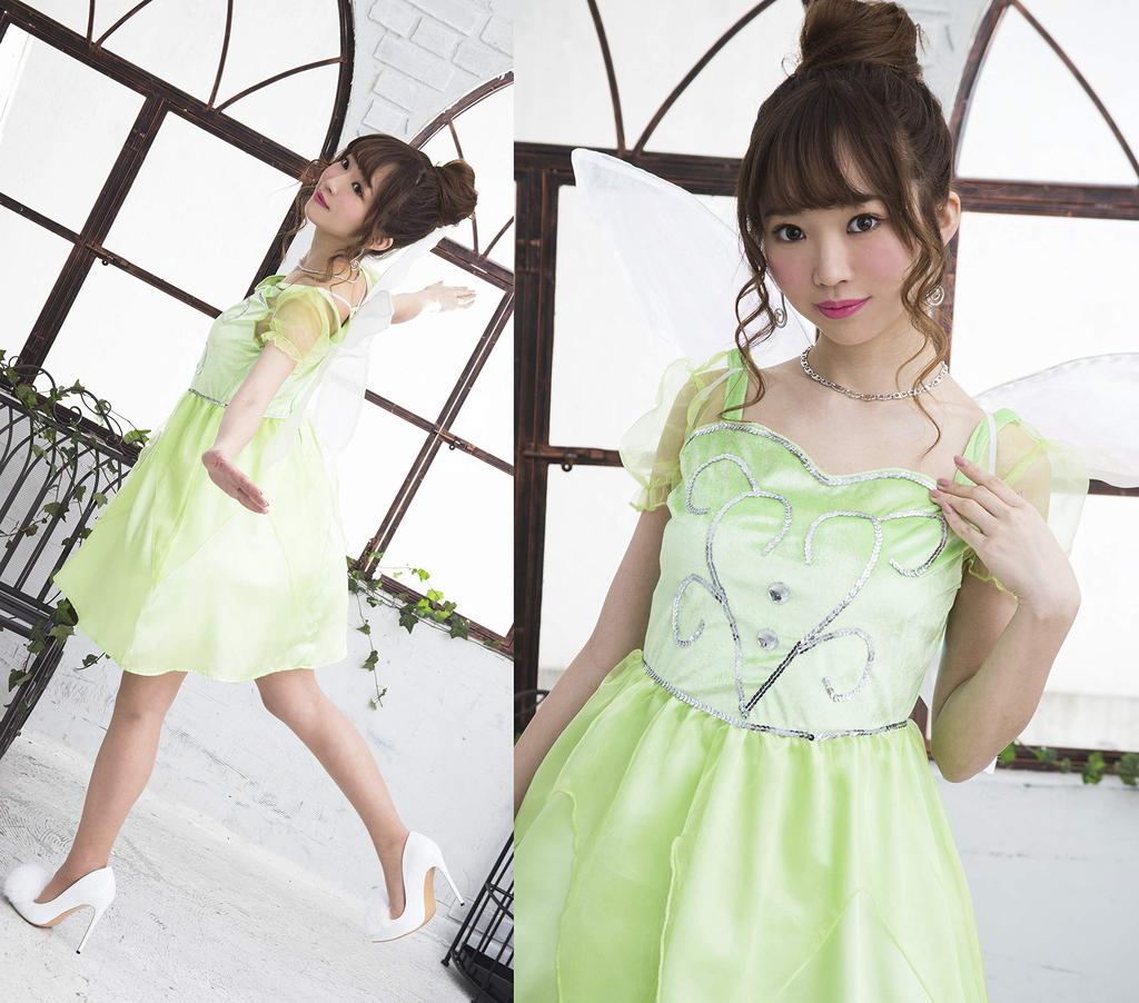Clearstone Halloween Wonder Fairy Girl Cosplay Kostyme, Grønn, Dame