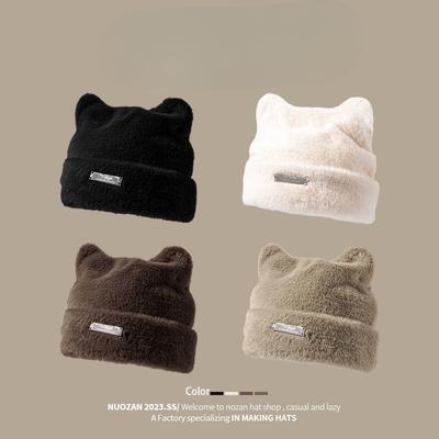 Plush Hat for Women Cute Bear Ears Thickened Warm Ear Protection Woolen Hat Large Head Circumference Versatile Baotou Knitted Hat