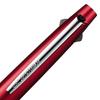 Mitsubishi Pencil Multi-Function Pen Jet Stream 2&1 0.7 Bordeaux Easy to Write MSXE380007.65