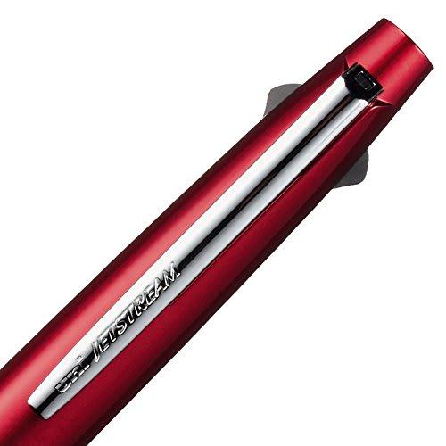 Mitsubishi Pencil Multi-Function Pen Jet Stream 2&1 0.7 Bordeaux Easy to Write MSXE380007.65