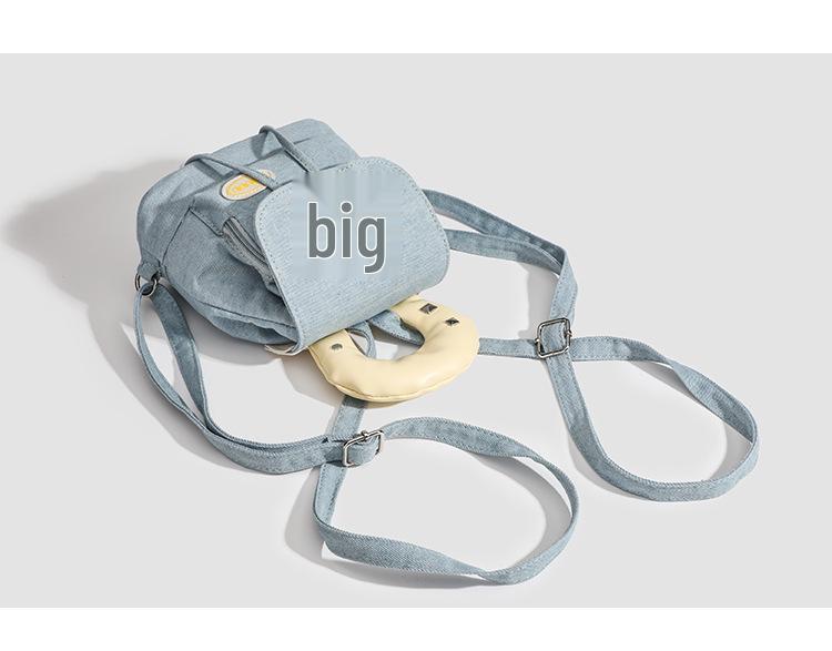 2025 Trendy Women's Denim Color Block Backpack - College Style Handbag & Shoulder Bag