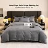 Satin Stripe Polyester Bedding Set Hotel‑Style 4‑Pieces Duvet Cover Kit
