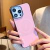 For iPhone 16 Pro Max Case Compatible with MagSafe Borderless PC+PU Leather Phone Back Cover