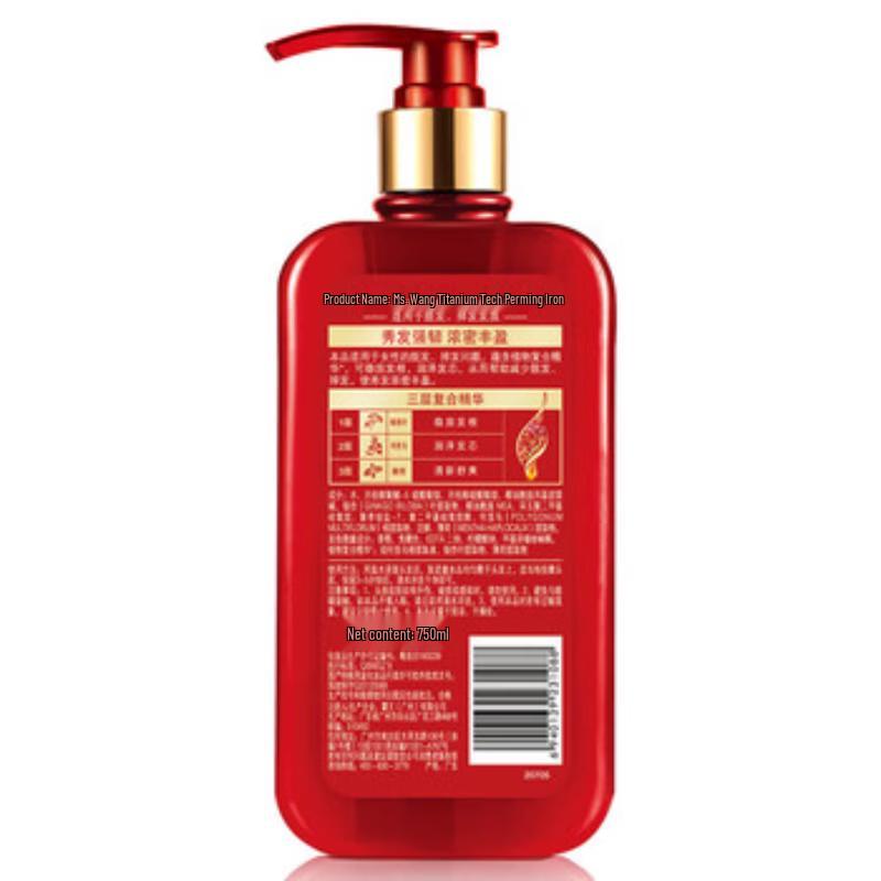 Bawang Anti-Hair Loss Shampoo for Women