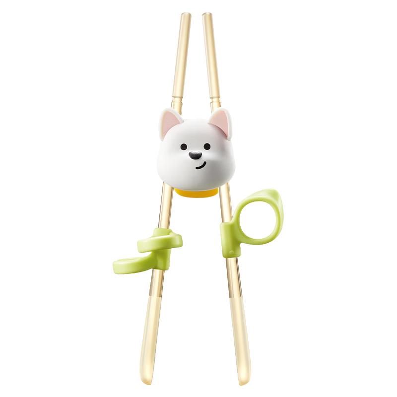 Babycare West Highland PPSU Kids Learning Chopsticks