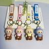 Cartoon Keychain Pendant New Couple Bag Pendant Video Game City