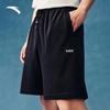 Anta Kyrie Irving Series Unisex Loose Fit Summer Shorts