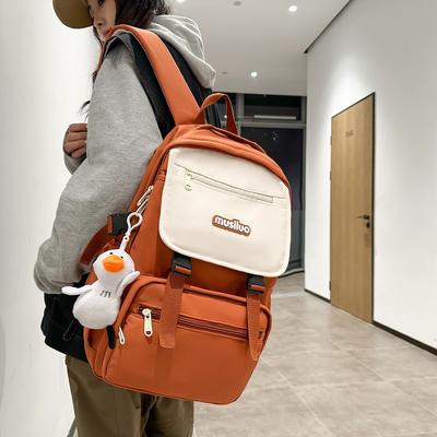 Taschen für Kinder & Babys – Schulrucksäcke, Schulranzen, Schultaschen