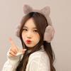 Anti-Wind Cute Ear Cover Cat's Paw Ear Warmers Lovely Cat Plush Earmuffs  Outdoor