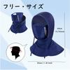 [WOLFILIST] Face Cover, Balaclava, Cooling Mask for Summer, UV Protection,