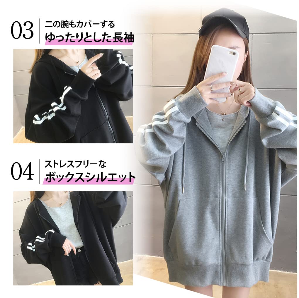Oversized Loose Loungewear for [Ressh.N] Women's Hoodie, Fit, Zip-Up Fall/Winter (JP, Alphabet, 2XL, Standard, Black)