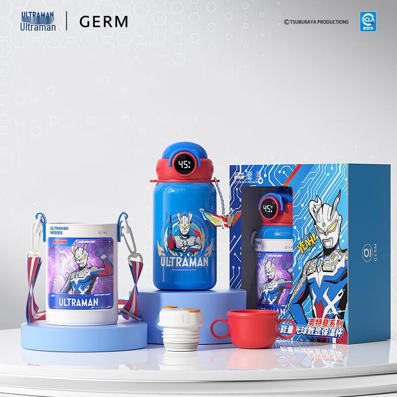 Gemi Kids Ultraman 316 Stainless Steel Insulated Bottle