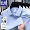 ROMON Men's Business Casual Short Sleeve Polo Shirt