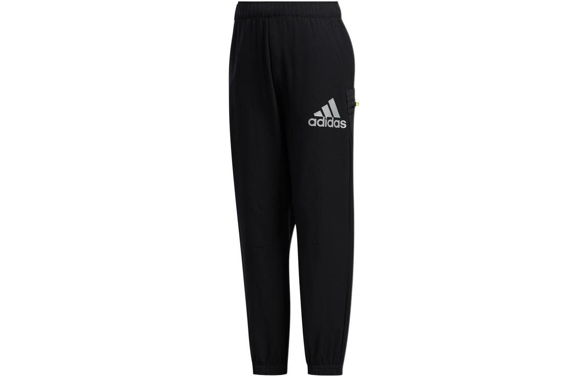 

Kids Adidas Knitted Sweatpants Black FM9786 140