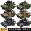 New Building Blocks Military Deformation Armored Vehicles Off-road Vehicles Hummer Jeep Military Model Boy Educational Toys Gift