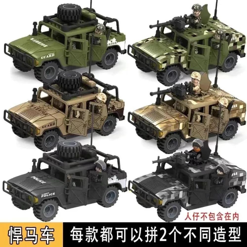 New Building Blocks Military Deformation Armored Vehicles Off-road Vehicles Hummer Jeep Military Model Boy Educational Toys Gift