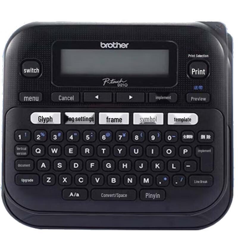 Brother PT-D210 Handheld Label Printer