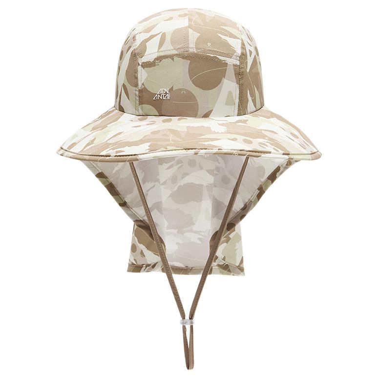 Anta Printed Design Hat Kids hats Green A92438201-1