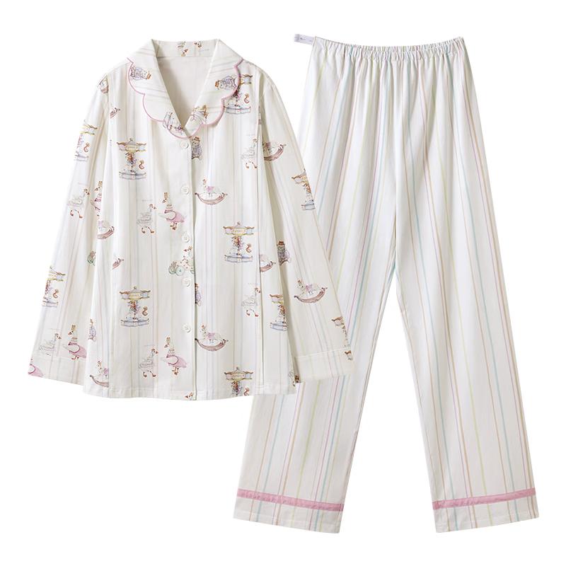 EMXEE Maternity & Postpartum Nursing Loungewear L