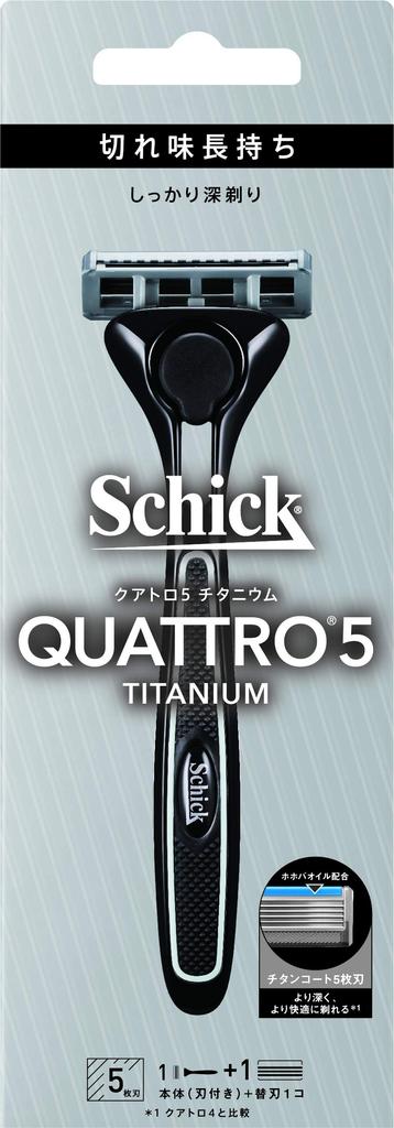 Schick Quattro 5 Titanium Halter 1 Ersatz 5 Klingen Deutsche Ersatzklinge (mit Klinge) + Klinge, Rasierer, Rasierer,