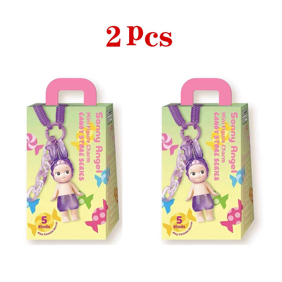 Angel Doll Candy House Series Blind Box Cute Doll Keychain Pendant Trendy Handmade Female Birthday Gift