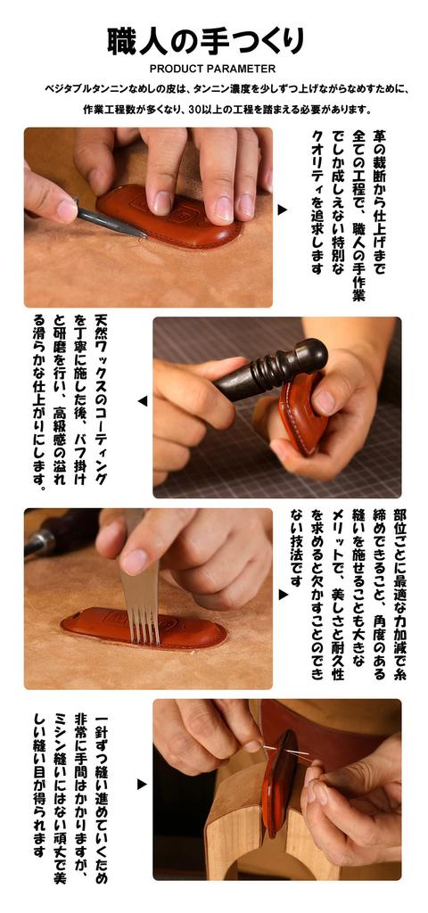SANRILY Motorcycle Key Case, Key Cover, Key Protection, For Suzuki GSX1300R, GSXR600, 750, 1000,