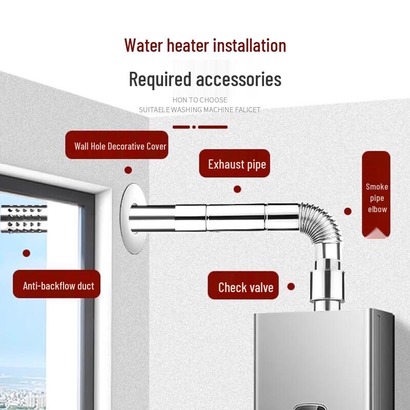304 Stainless Steel Flue Exhaust Pipe