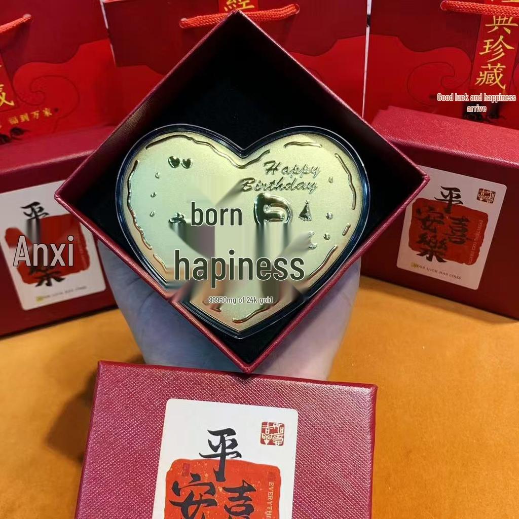 Gold 999 Pure Gold Heart-Shaped Qixi Festival Cake - Valentine's Day Gift "Love 520" for Your Princess.
