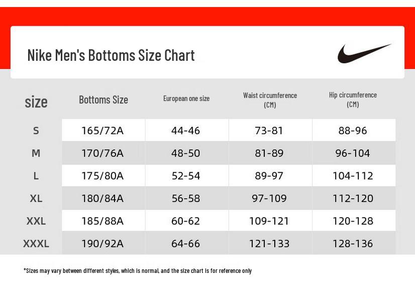 Nike Men's Training Woven Pants