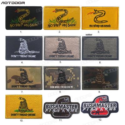 Don't Tread on Me & No Step on Snek Patch