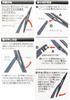 Rear Wiper 650mm 500mm 300mm for Toyota Land Cruiser Prado 150 Series FESCO GW6550RB30 [Front & 3-Piece Set] Blades, (front), (rear), (rear),