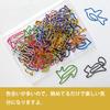 5WYOUKE Paper Clips of Cute Animal Clips Bookmark Metal For Document Pads Stationery Assorted Colors 8 5 Colors Storage Case Included [Set 40] - Cat,