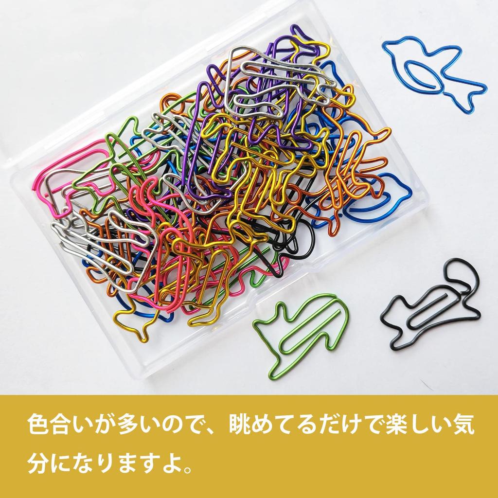 5WYOUKE Paper Clips of Cute Animal Clips Bookmark Metal For Document Pads Stationery Assorted Colors 8 5 Colors Storage Case Included [Set 40] - Cat,