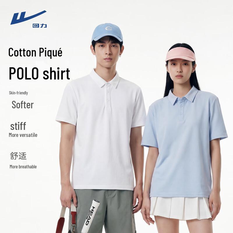 Warrior Men's Short Sleeve Outdoor Sport Polo Shirt
