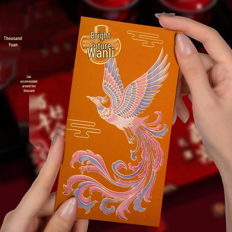 Auspicious New Year Red Envelopes: Personalized Creative Floral Design for Prosperity 6 Large Red Envelopes