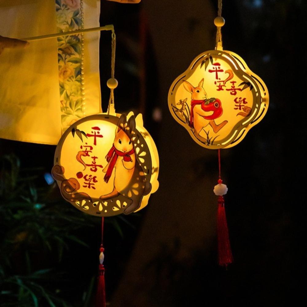 Rabbit Portable Flower Lantern DIY Handheld Lantern DIY Material Package Luminous Toys  Girl