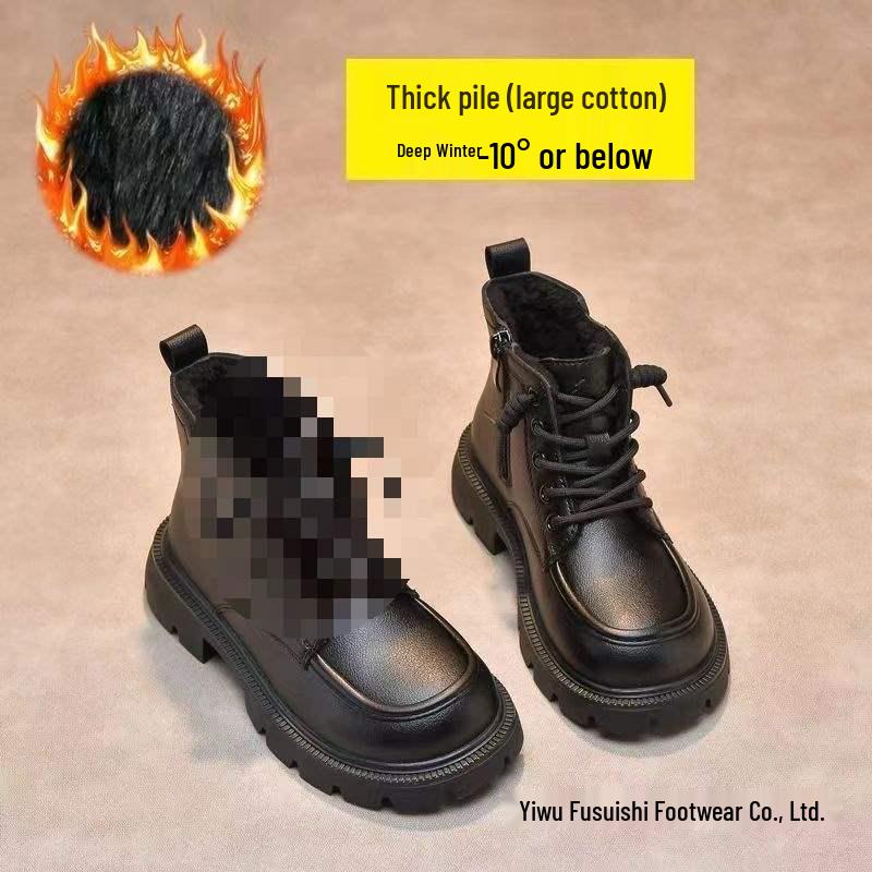 Children's Soft Leather Martin Boots - Fleece-Lined for Boys and Girls, Autumn/Winter Style