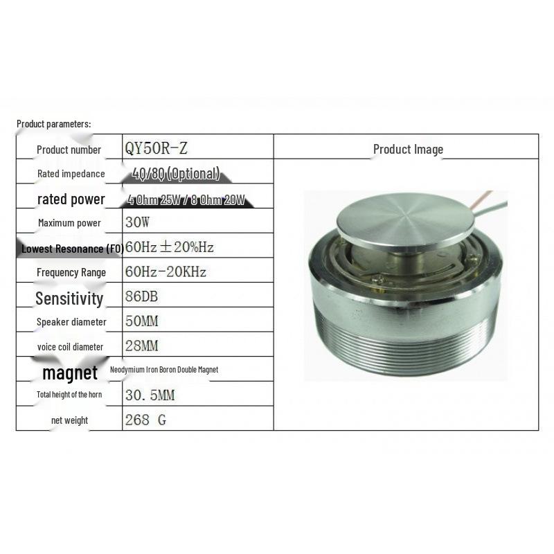 DIY 4-Inch Resonance Speaker Horn with 8 Vibration Modes, 20 Ohms, 2 Watts for Low Frequency Building-Shaking Effects