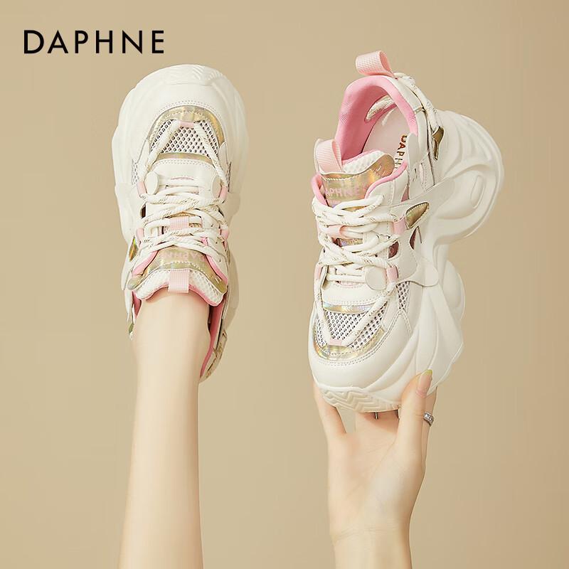 Women s Platform Dad Sneakers EU 39