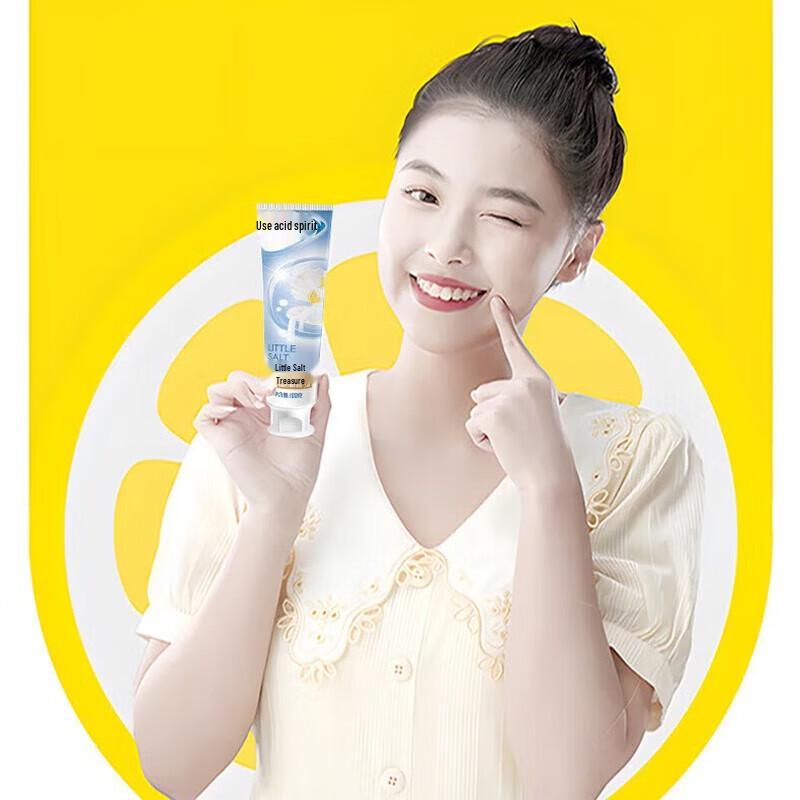 Lengsuanling Small Salt Sensitive Toothpaste