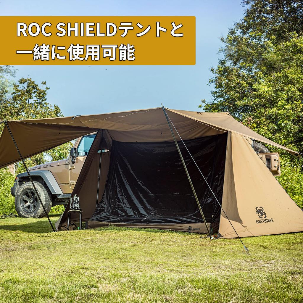 OneTigris ROC Double Inner Tent Mesh Tent Mosquito Net Camping Outdoor 2-Person Tent (Poles Sold Separately) Mosquito Repellent Camping Hiking Breatha