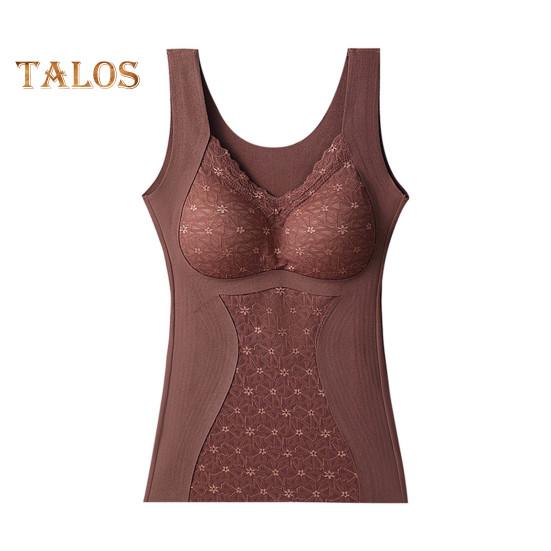 

Женский бесшовный жилет с нагрудными вкладышами, без рукавов, толстый немецкий бархат, термобелье, сохраняющее тепло, эластичный, с V-образным вырезом, кружевной топ, зимняя базовая модель L коричневый