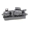 Window Lifter Electric Power Window Switch Control Button for 2000-2006 Replace 84820-04041 Car Accessory