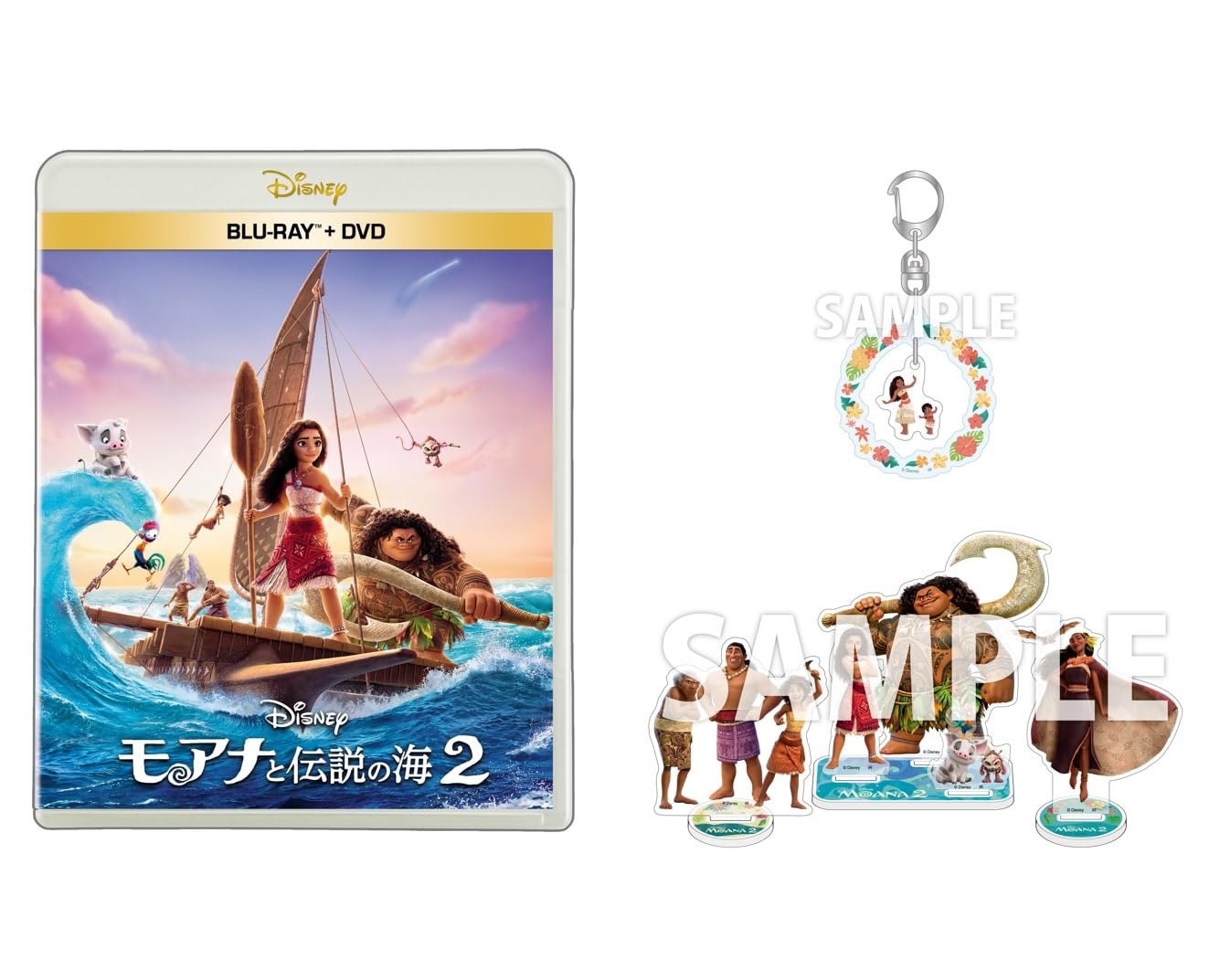 

Moana 2 DVD Set Original Acrylic Stand Set Original Swinging Acrylic Keychain Collection Original Postcard Blu-ray + [Blu-ray] & (Manufacturer s