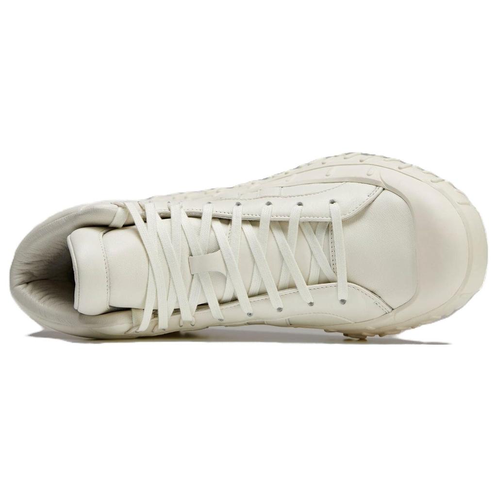 Y-3 GR.1P Y-3 High 'Off White' FZ6393