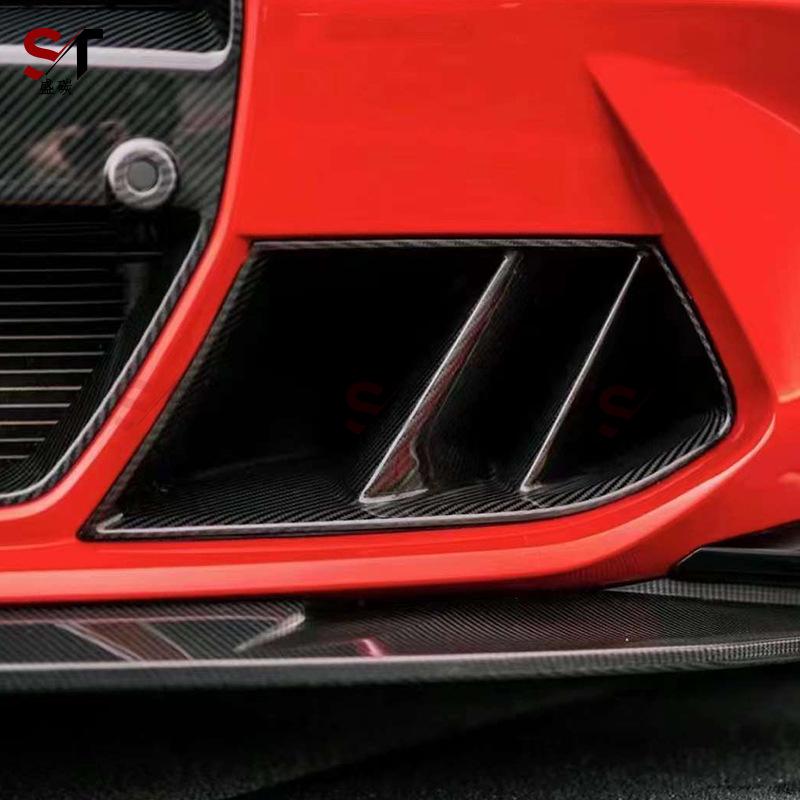 BMW M3/M4 G80/G82 R44 Style Carbon Fiber Front Bumper Air Vent Grille